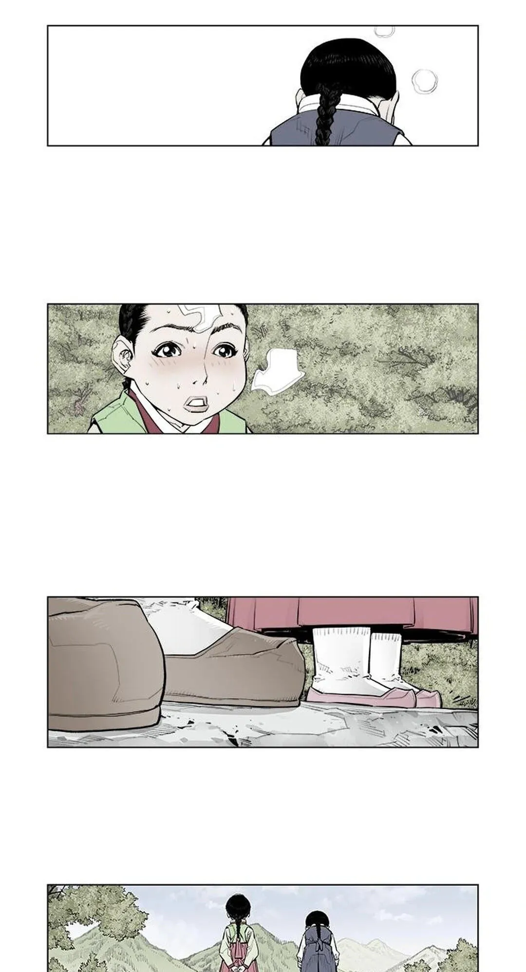 Read Utuli chapter 8 image 22 on Lezhin