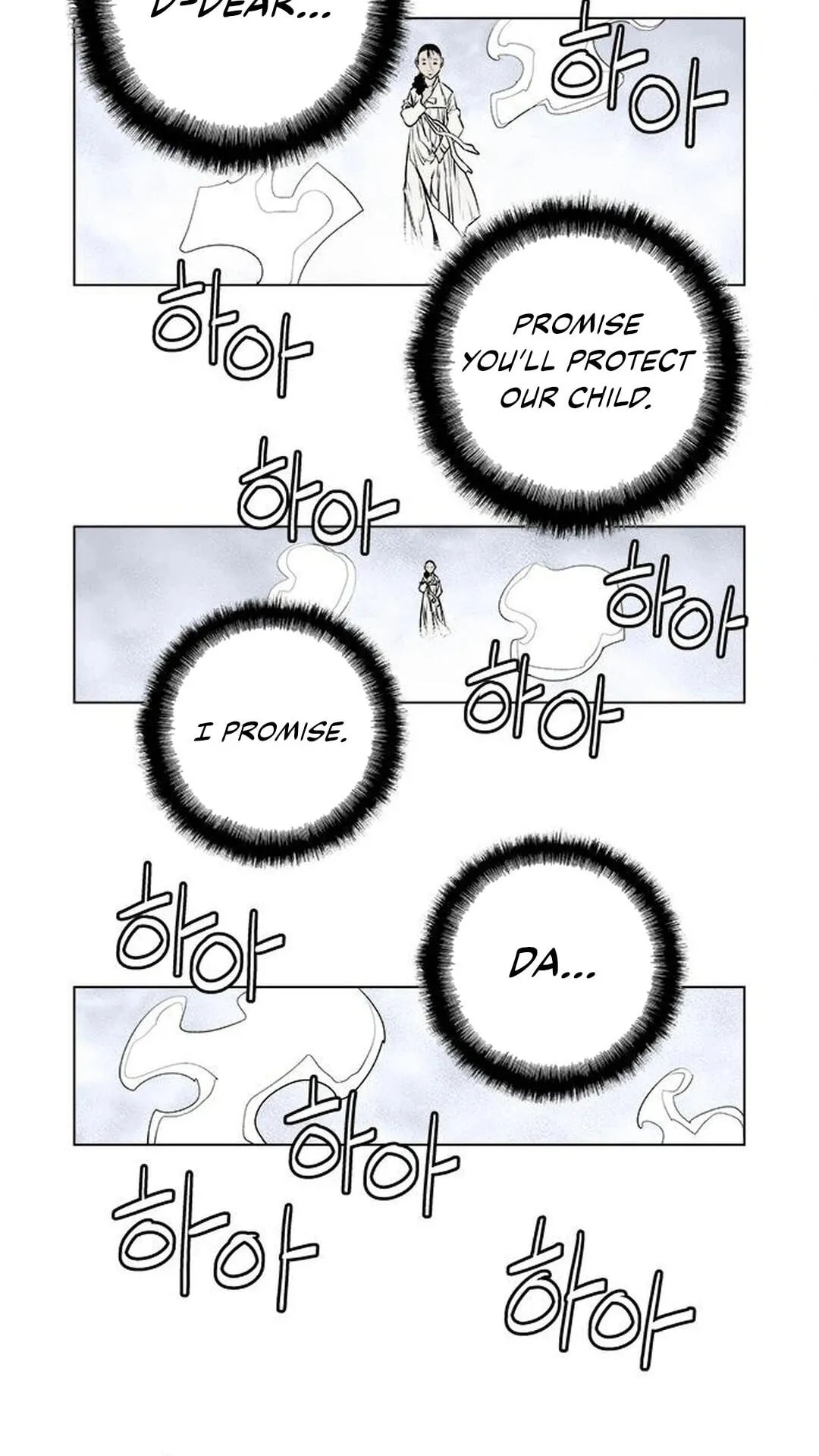 Read Utuli chapter 8 image 3 on Lezhin
