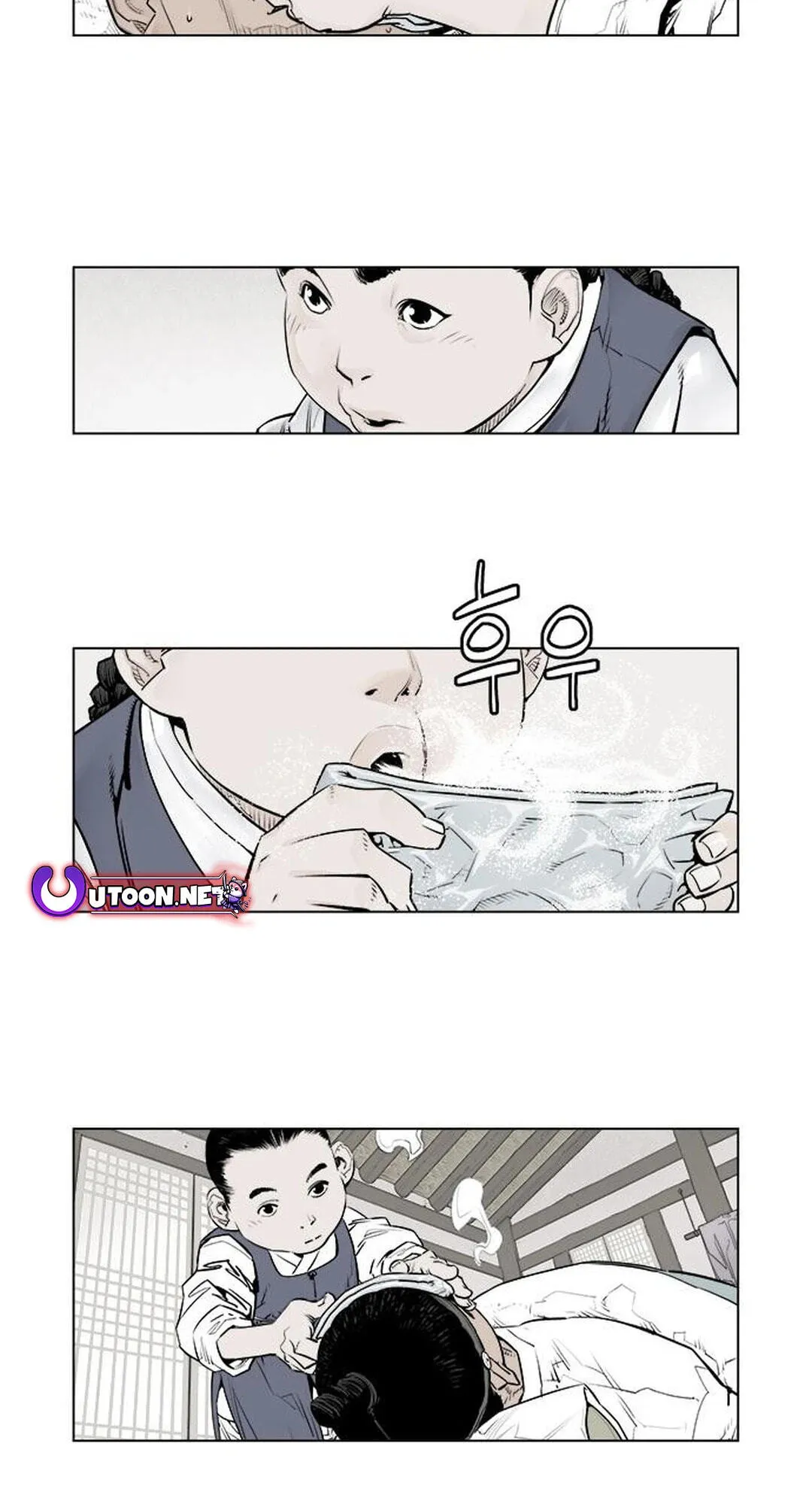 Read Utuli chapter 8 image 6 on Lezhin