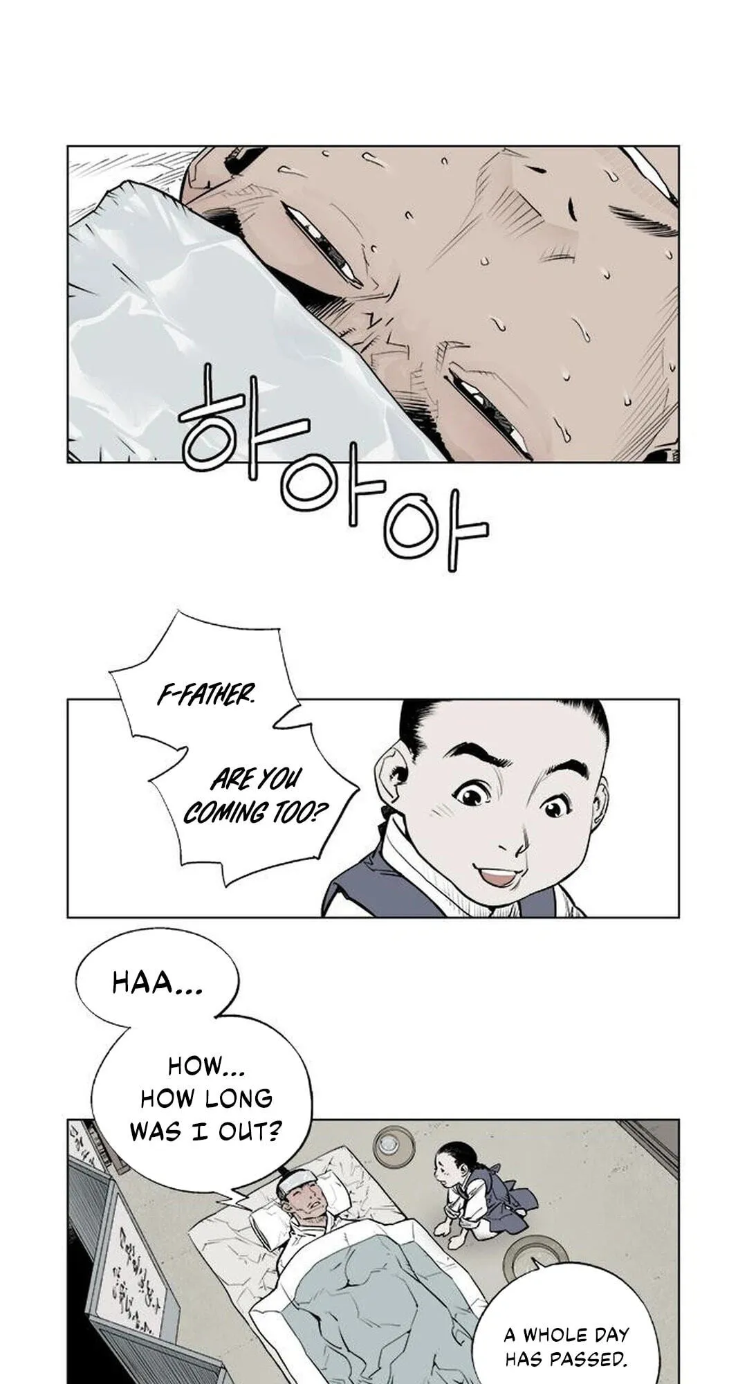 Read Utuli chapter 8 image 7 on Lezhin