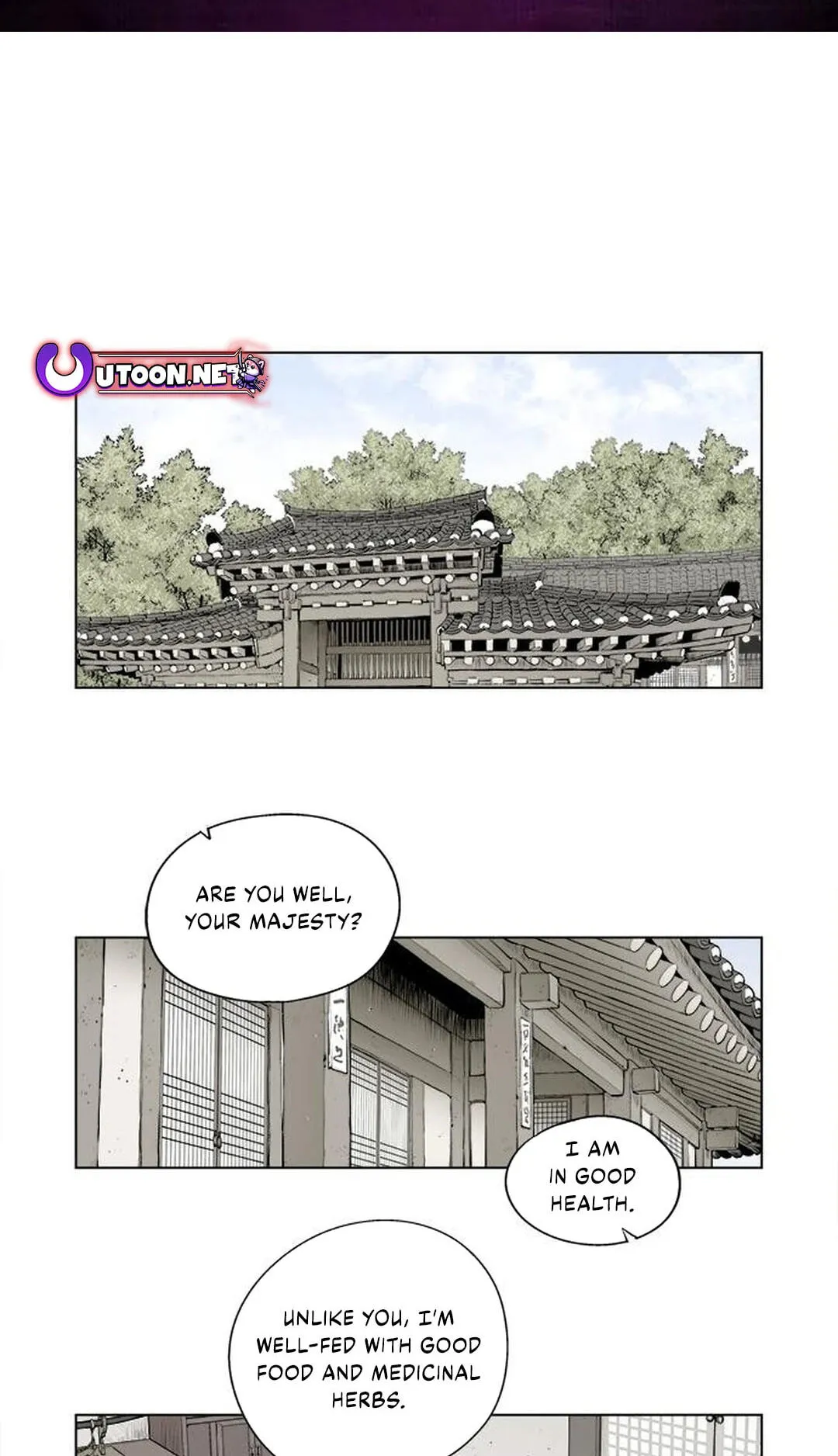 Read Utuli chapter 9 image 1 on Lezhin