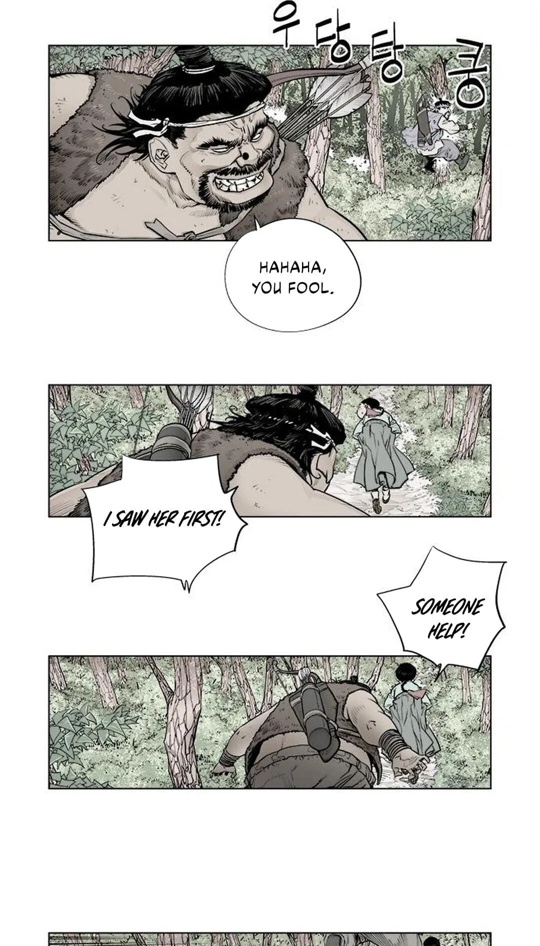 Read Utuli chapter 9 image 10 on Lezhin