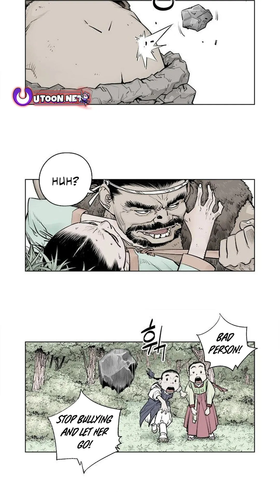 Read Utuli chapter 9 image 14 on Lezhin