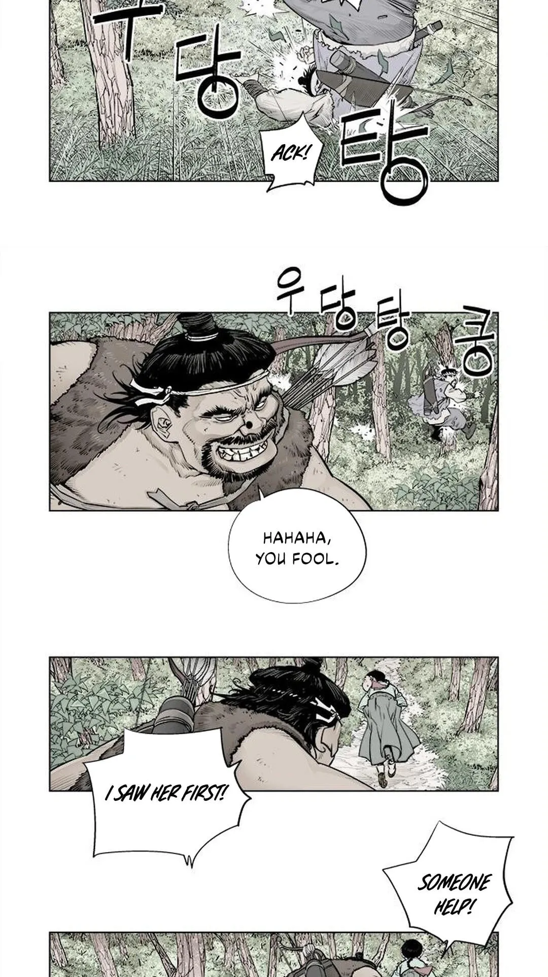 Read Utuli chapter 9 image 17 on Lezhin