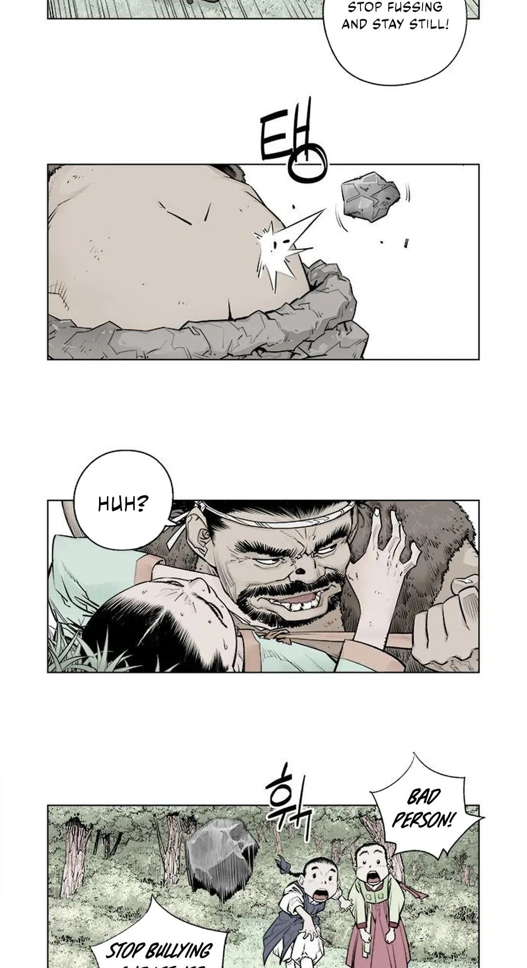 Read Utuli chapter 9 image 21 on Lezhin