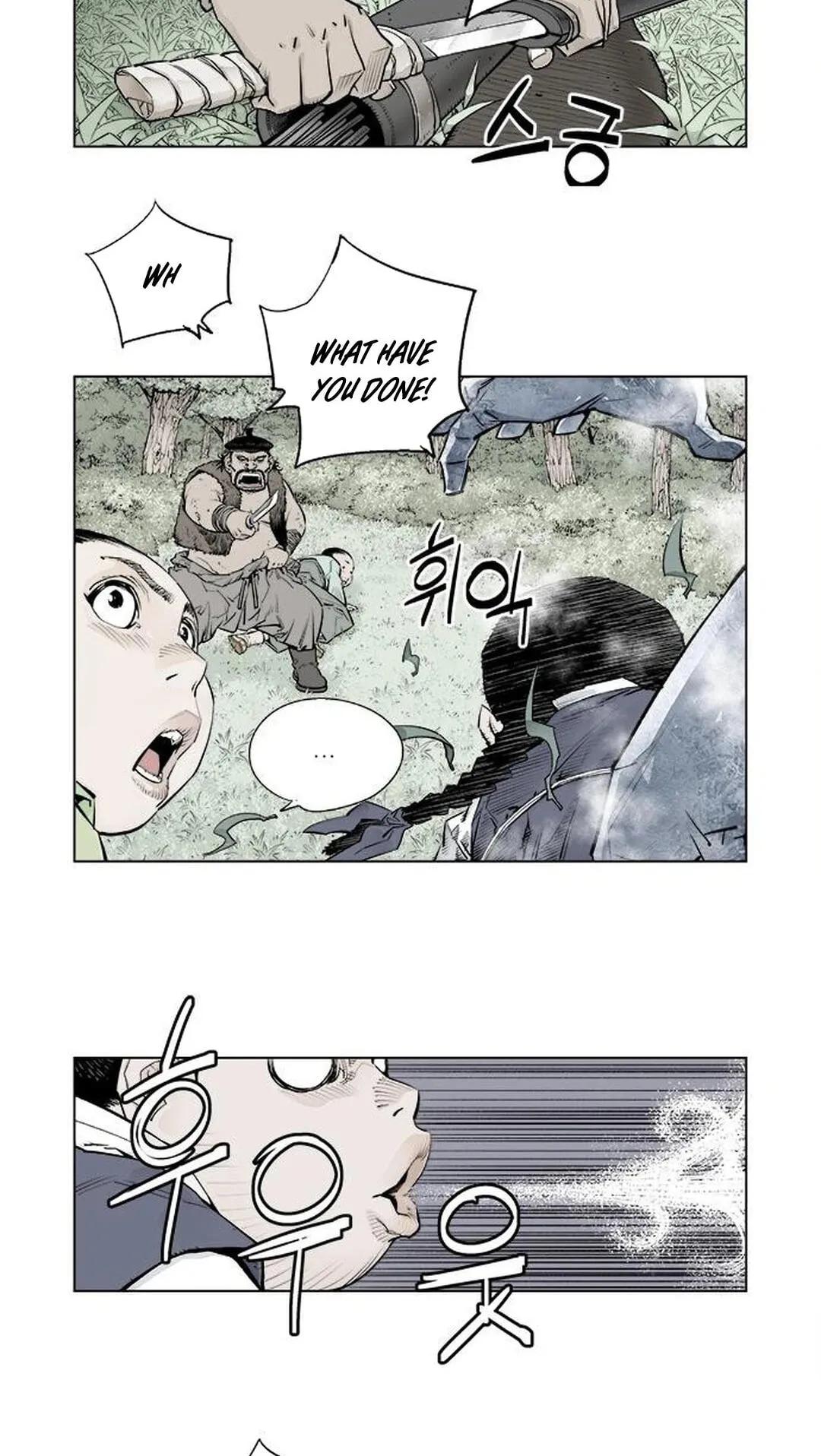 Read Utuli chapter 9 image 28 on Lezhin