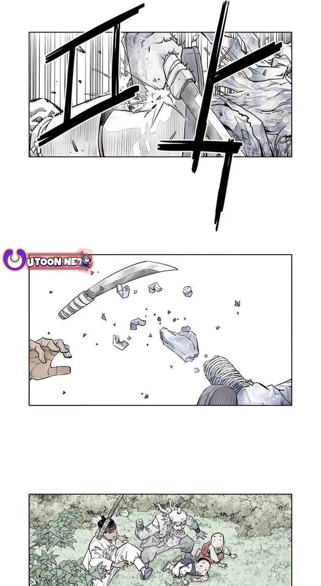Read Utuli chapter 9 image 30 on Lezhin