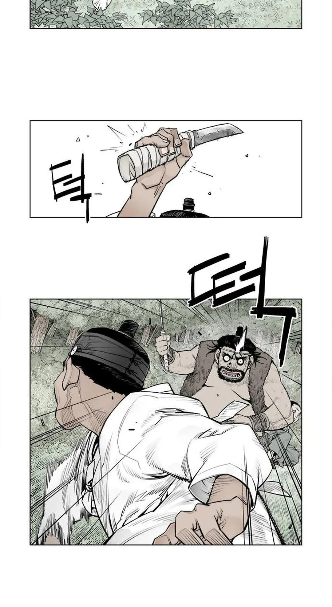 Read Utuli chapter 9 image 31 on Lezhin
