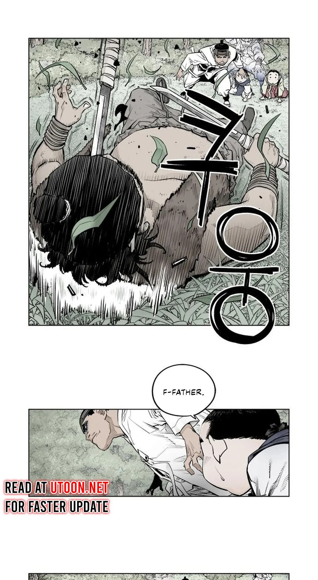 Read Utuli chapter 9 image 33 on Lezhin