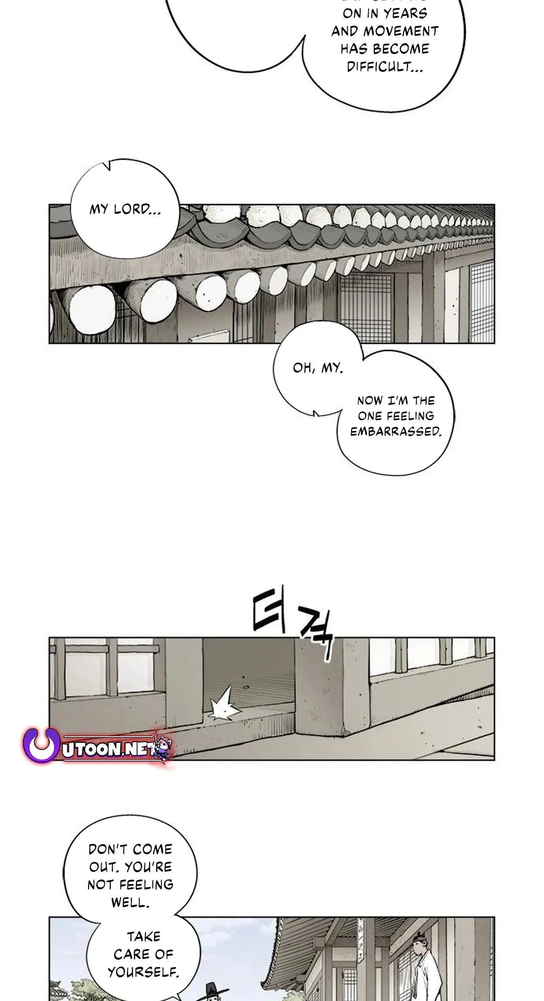 Read Utuli chapter 9 image 7 on Lezhin