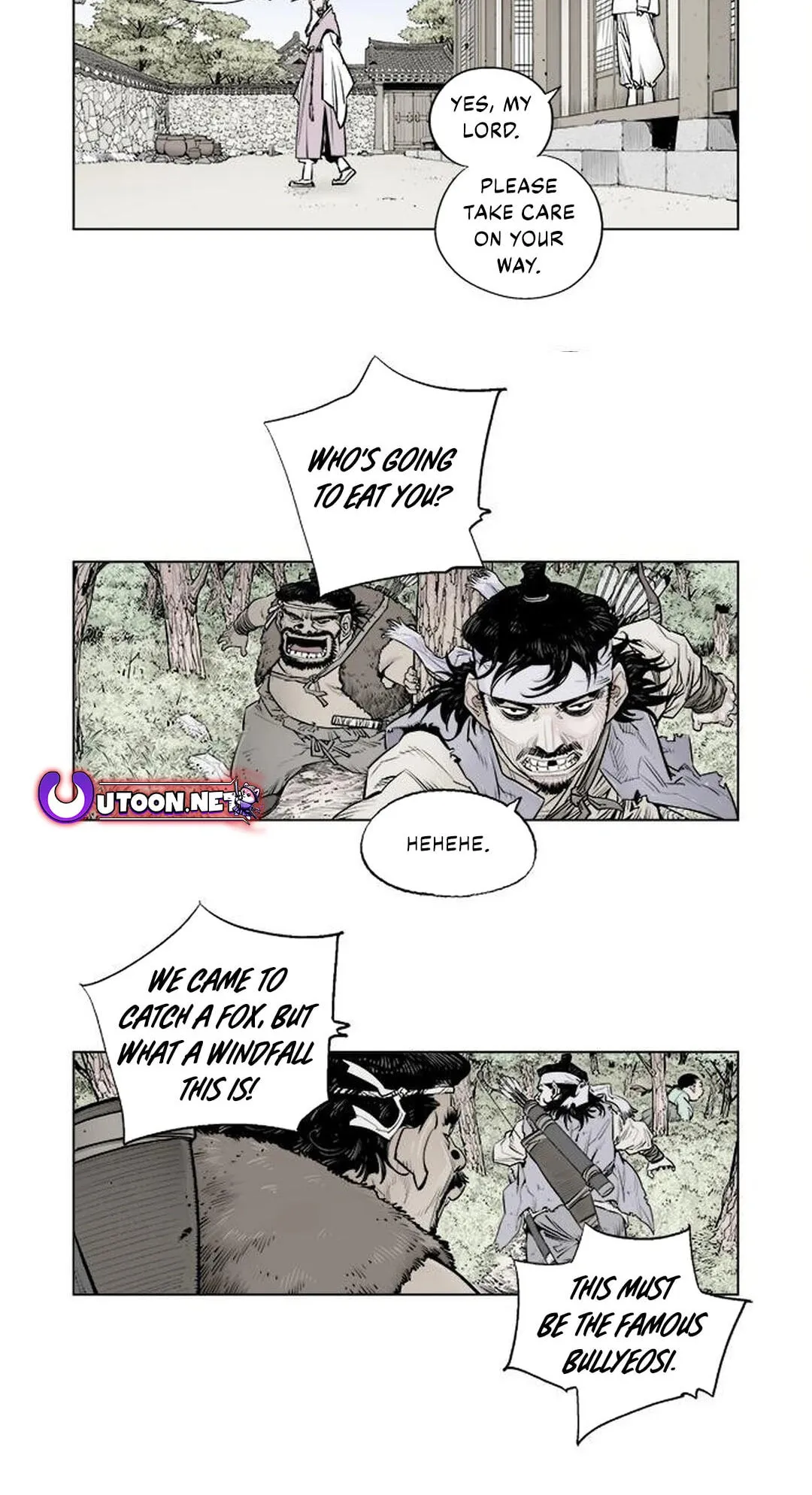 Read Utuli chapter 9 image 8 on Lezhin