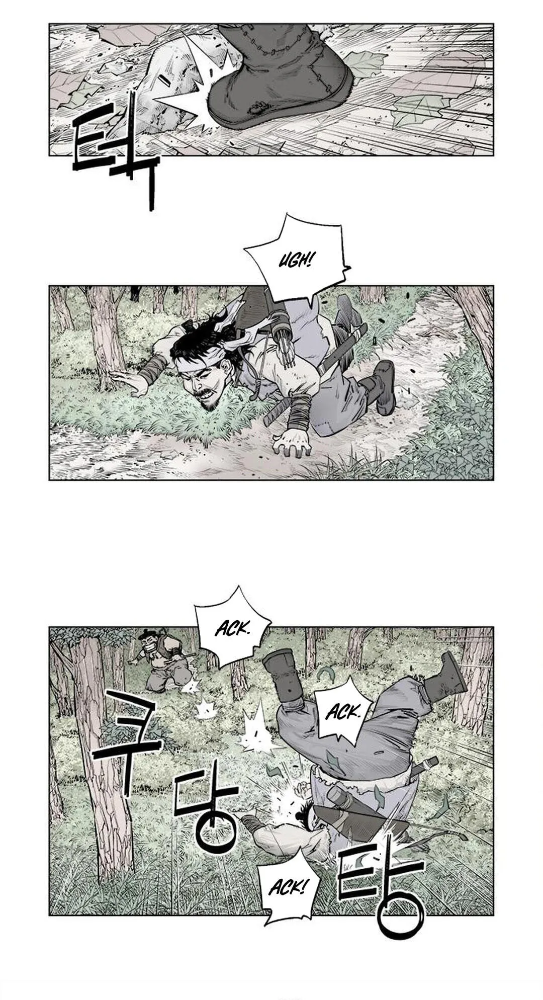 Read Utuli chapter 9 image 9 on Lezhin