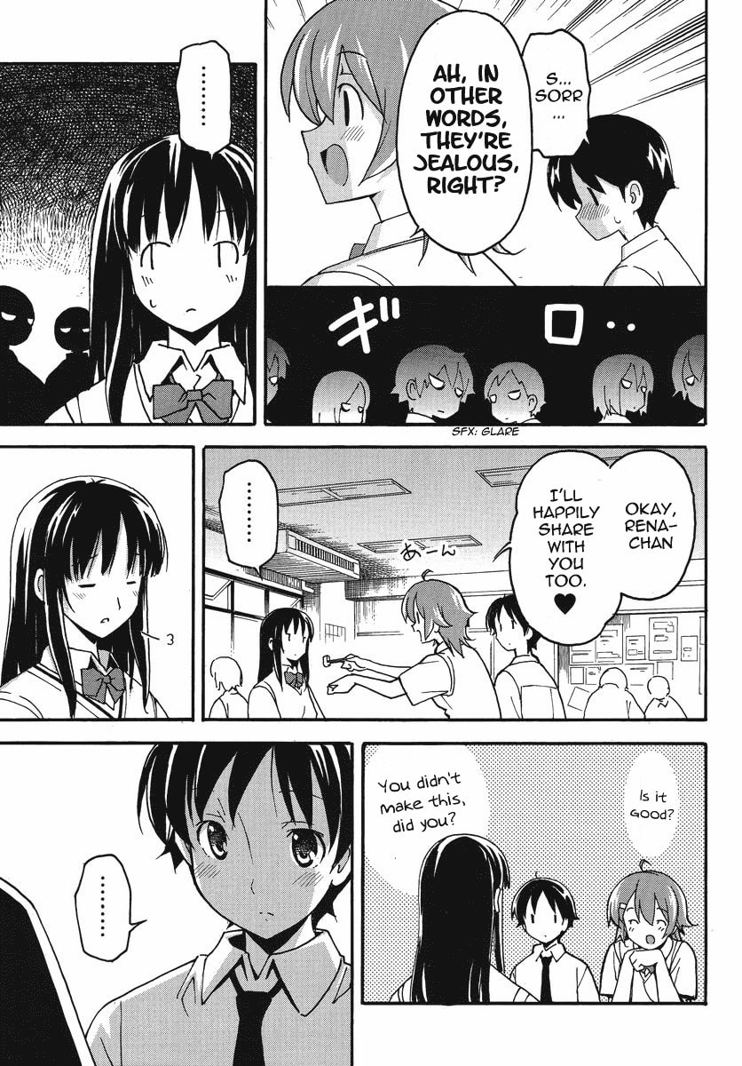 Read Uwa-Koi chapter 1 image 11 on Lezhin