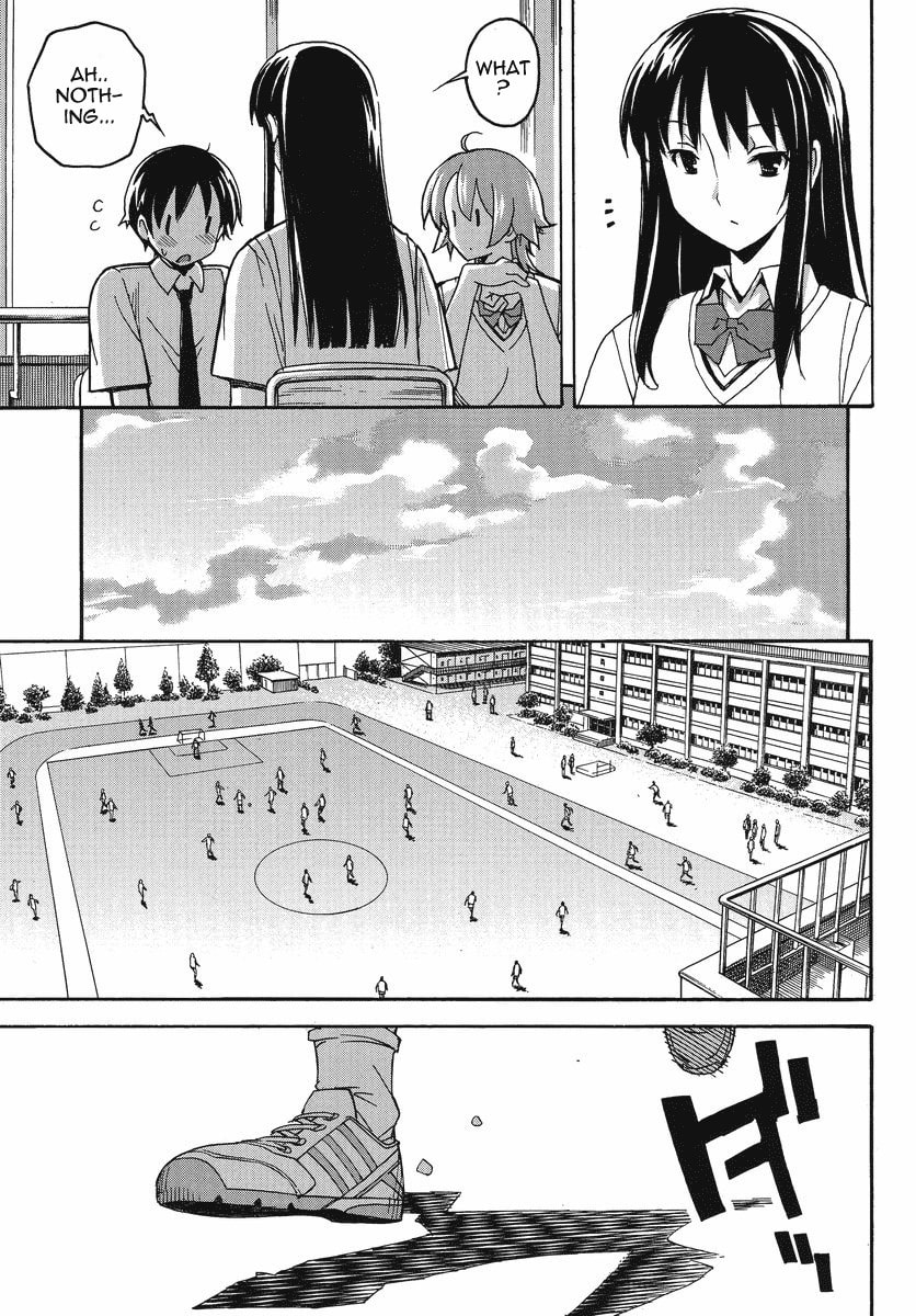 Read Uwa-Koi chapter 1 image 13 on Lezhin