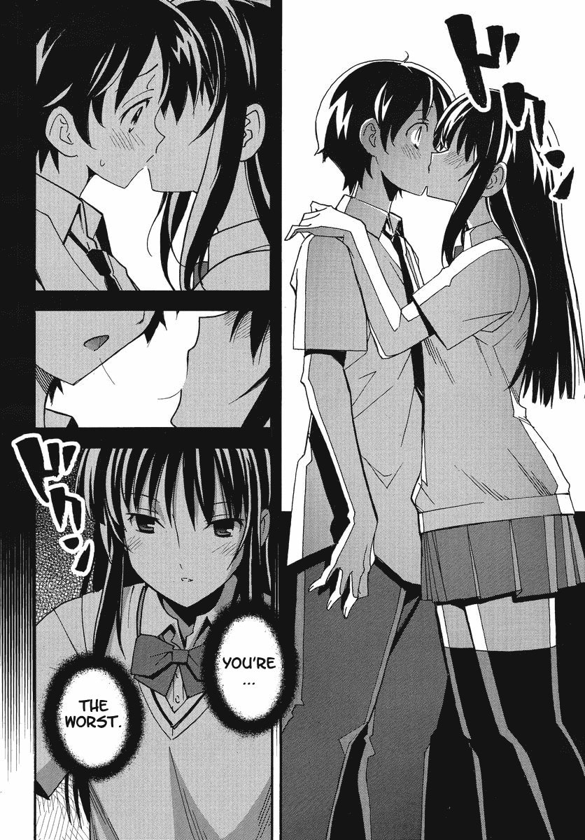 Read Uwa-Koi chapter 1 image 18 on Lezhin