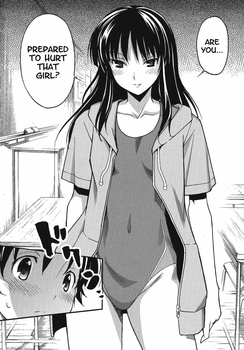 Read Uwa-Koi chapter 1 image 21 on Lezhin