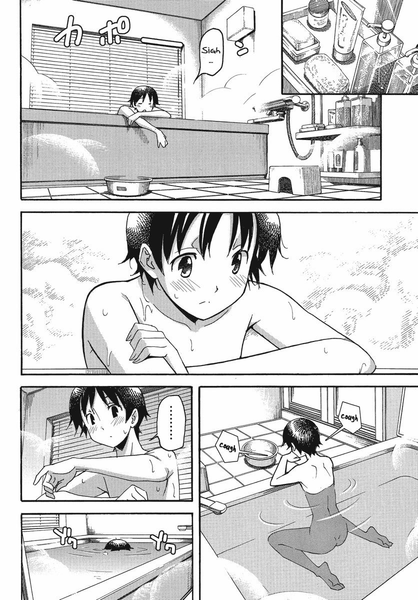 Read Uwa-Koi chapter 1 image 24 on Lezhin