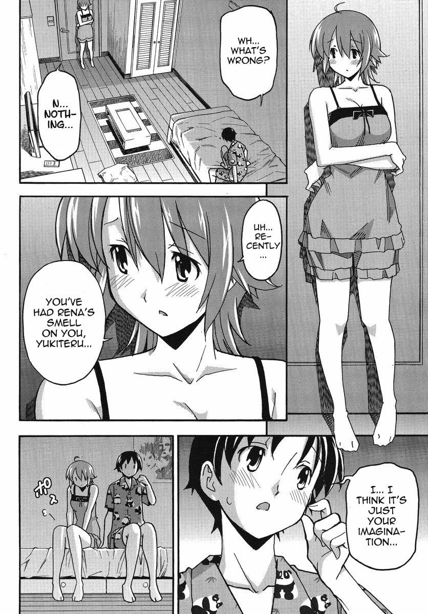 Read Uwa-Koi chapter 1 image 26 on Lezhin