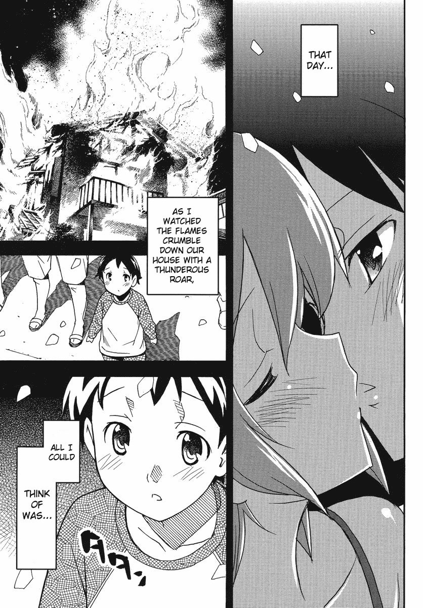 Read Uwa-Koi chapter 1 image 29 on Lezhin