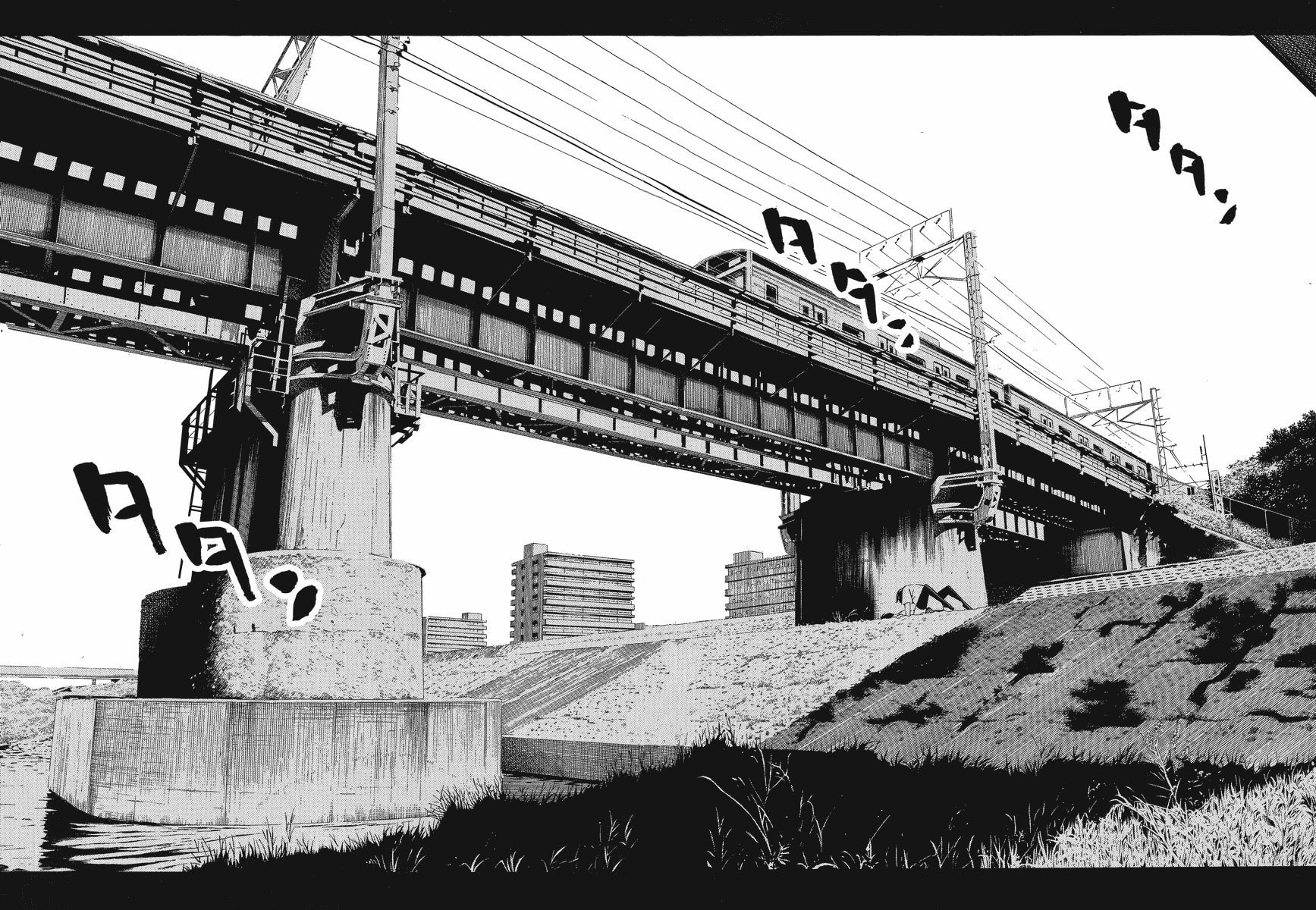 Read Uwa-Koi chapter 1 image 30 on Lezhin