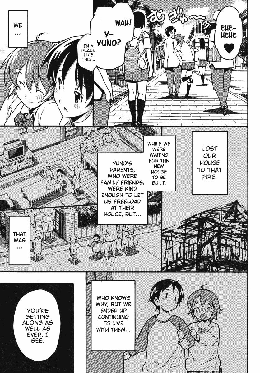 Read Uwa-Koi chapter 1 image 6 on Lezhin