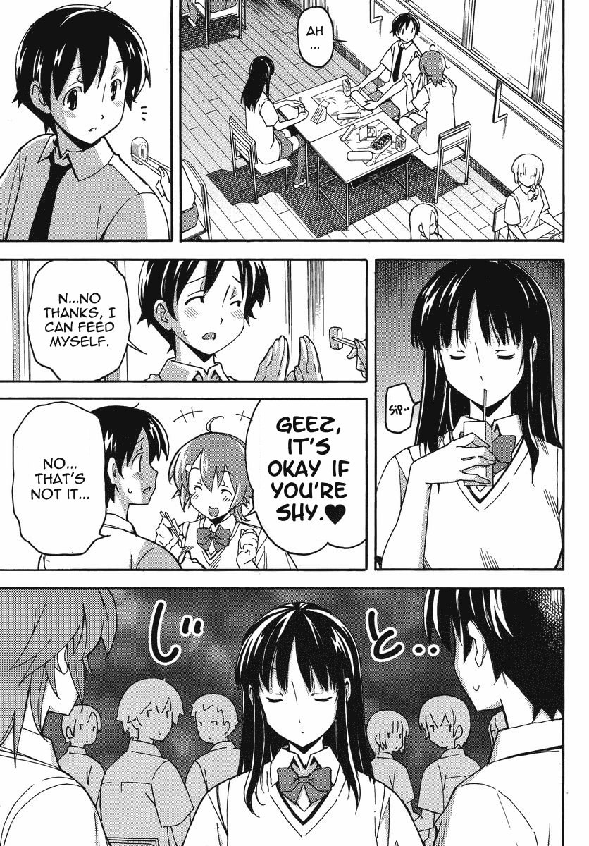 Read Uwa-Koi chapter 1 image 9 on Lezhin