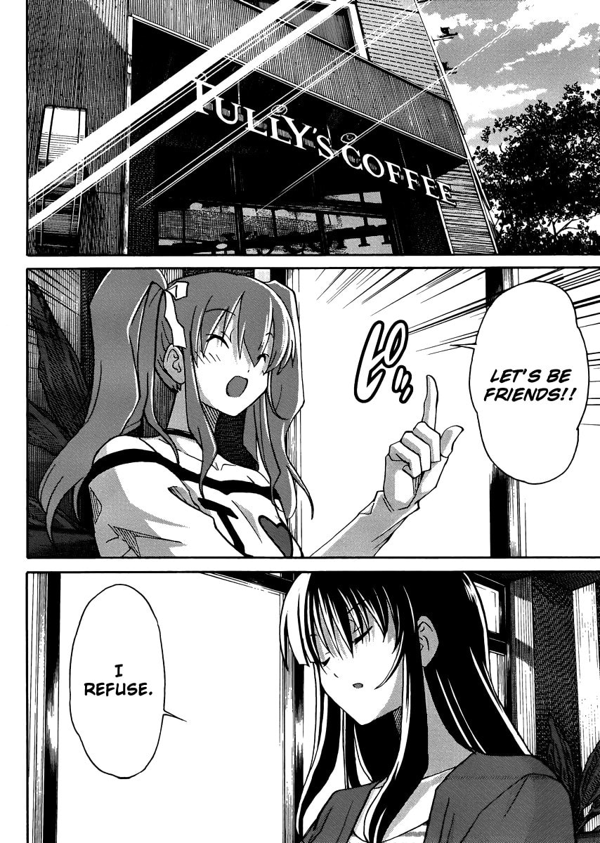 Read Uwa-Koi chapter 10 image 12 on Lezhin