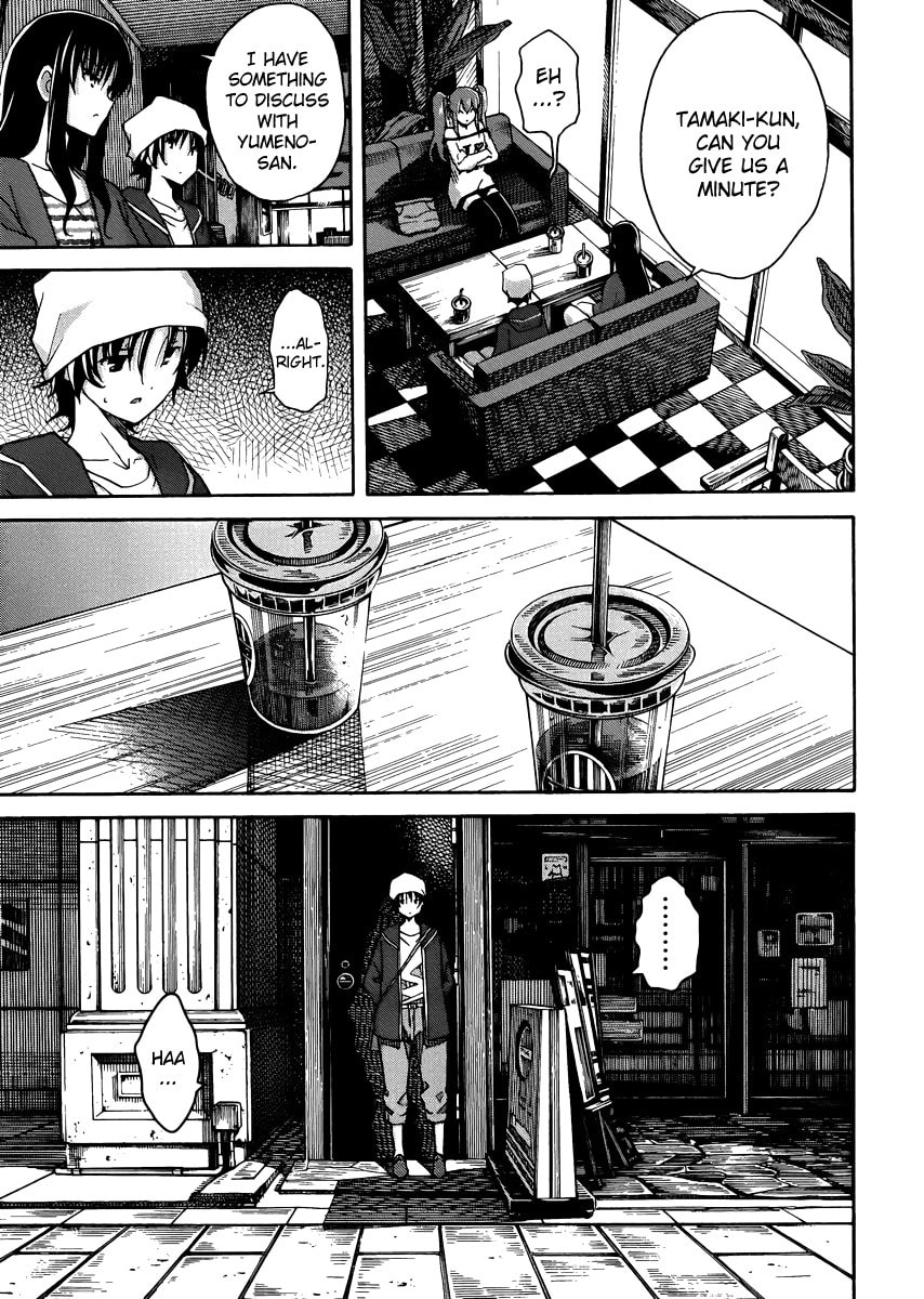 Read Uwa-Koi chapter 10 image 15 on Lezhin