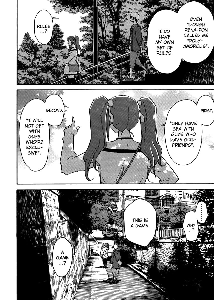 Read Uwa-Koi chapter 10 image 18 on Lezhin