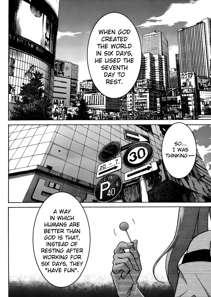 Read Uwa-Koi chapter 10 image 2 on Lezhin