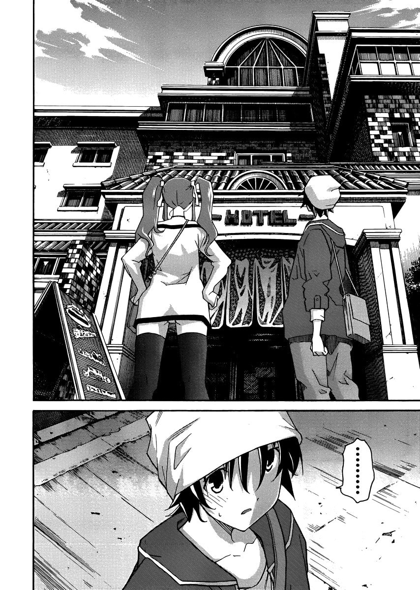 Read Uwa-Koi chapter 10 image 20 on Lezhin