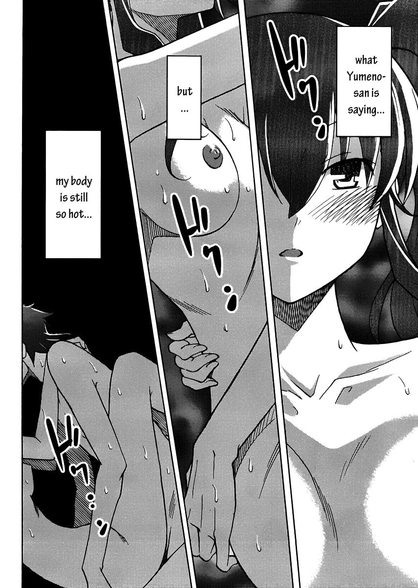 Read Uwa-Koi chapter 10 image 28 on Lezhin