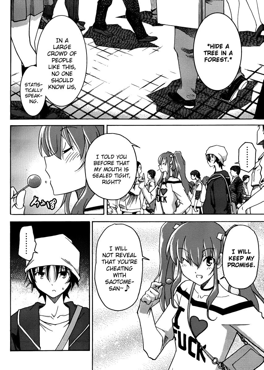 Read Uwa-Koi chapter 10 image 6 on Lezhin