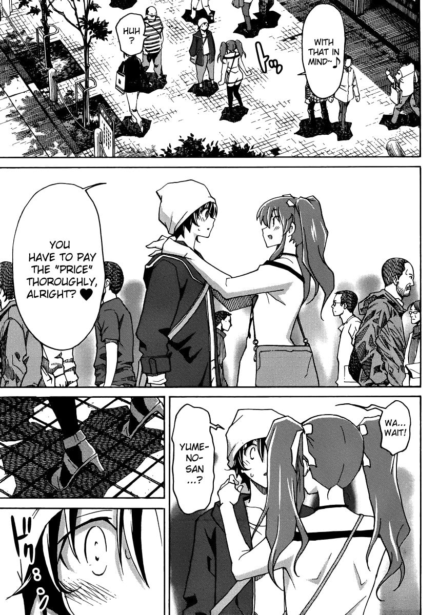 Read Uwa-Koi chapter 10 image 7 on Lezhin