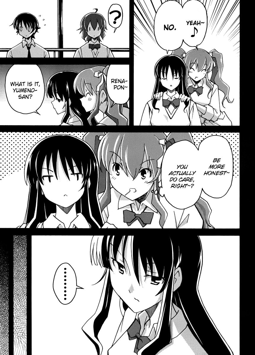 Read Uwa-Koi chapter 11 image 10 on Lezhin
