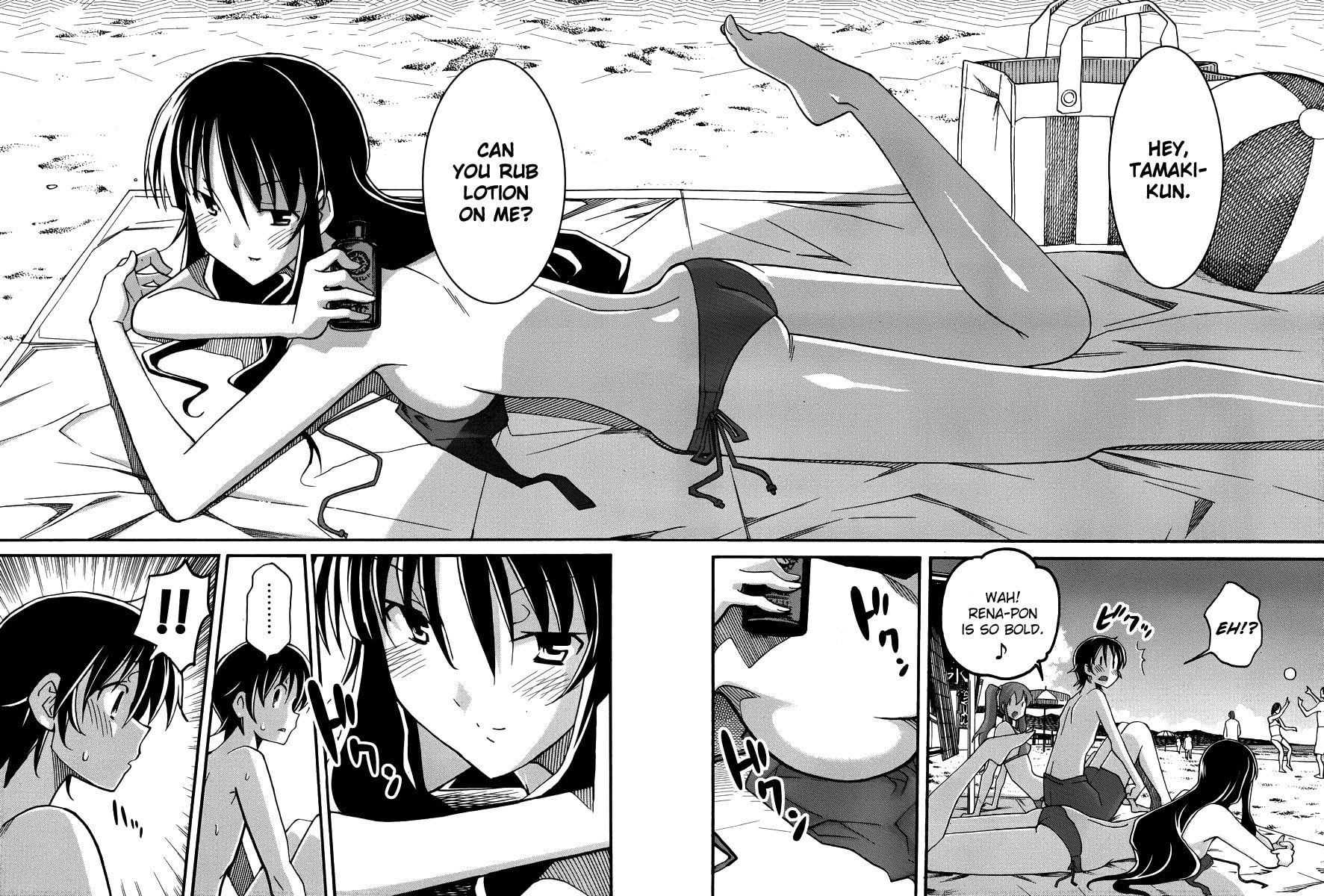 Read Uwa-Koi chapter 11 image 11 on Lezhin