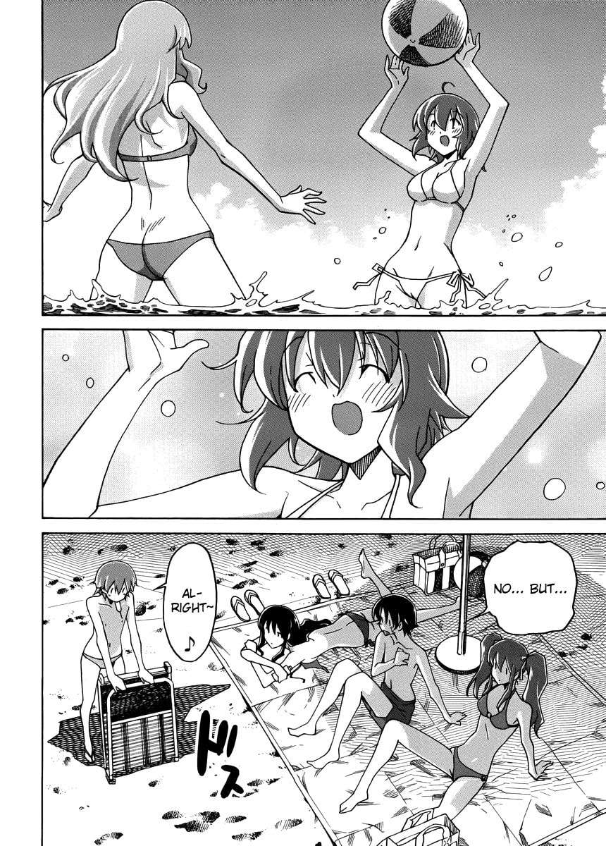 Read Uwa-Koi chapter 11 image 12 on Lezhin