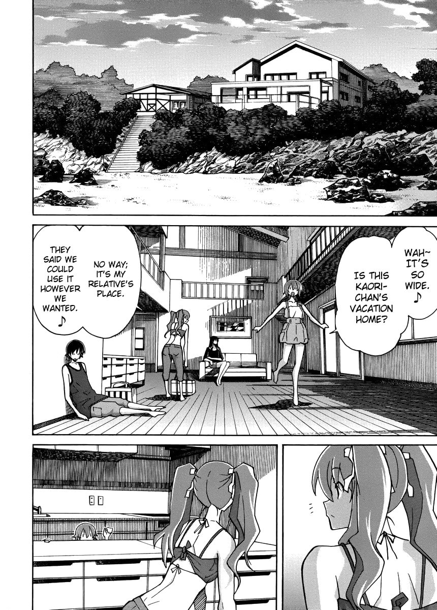Read Uwa-Koi chapter 11 image 18 on Lezhin