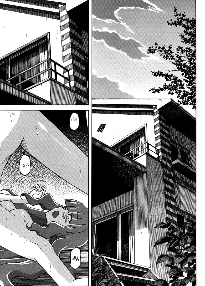 Read Uwa-Koi chapter 11 image 21 on Lezhin