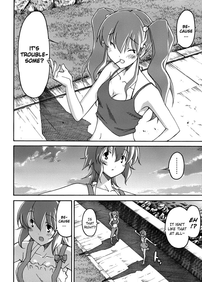 Read Uwa-Koi chapter 11 image 26 on Lezhin