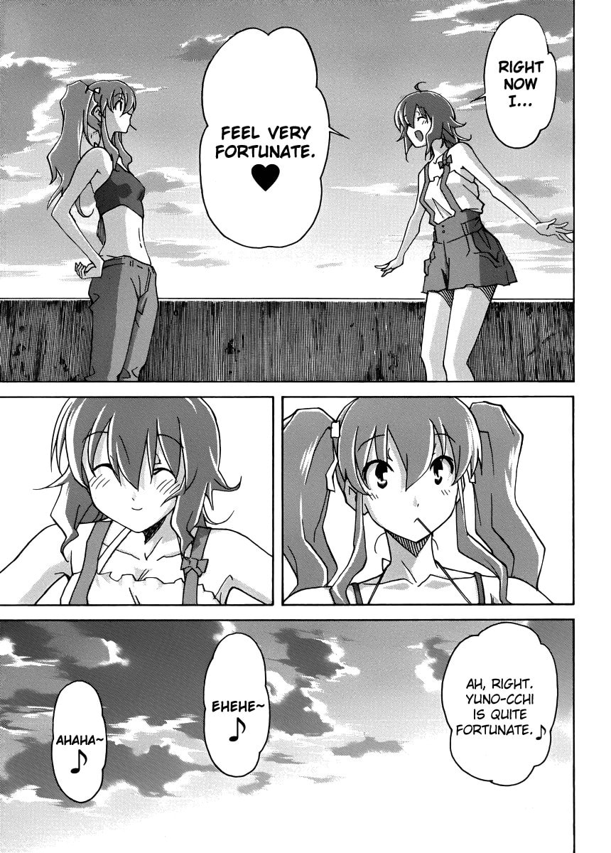 Read Uwa-Koi chapter 11 image 27 on Lezhin