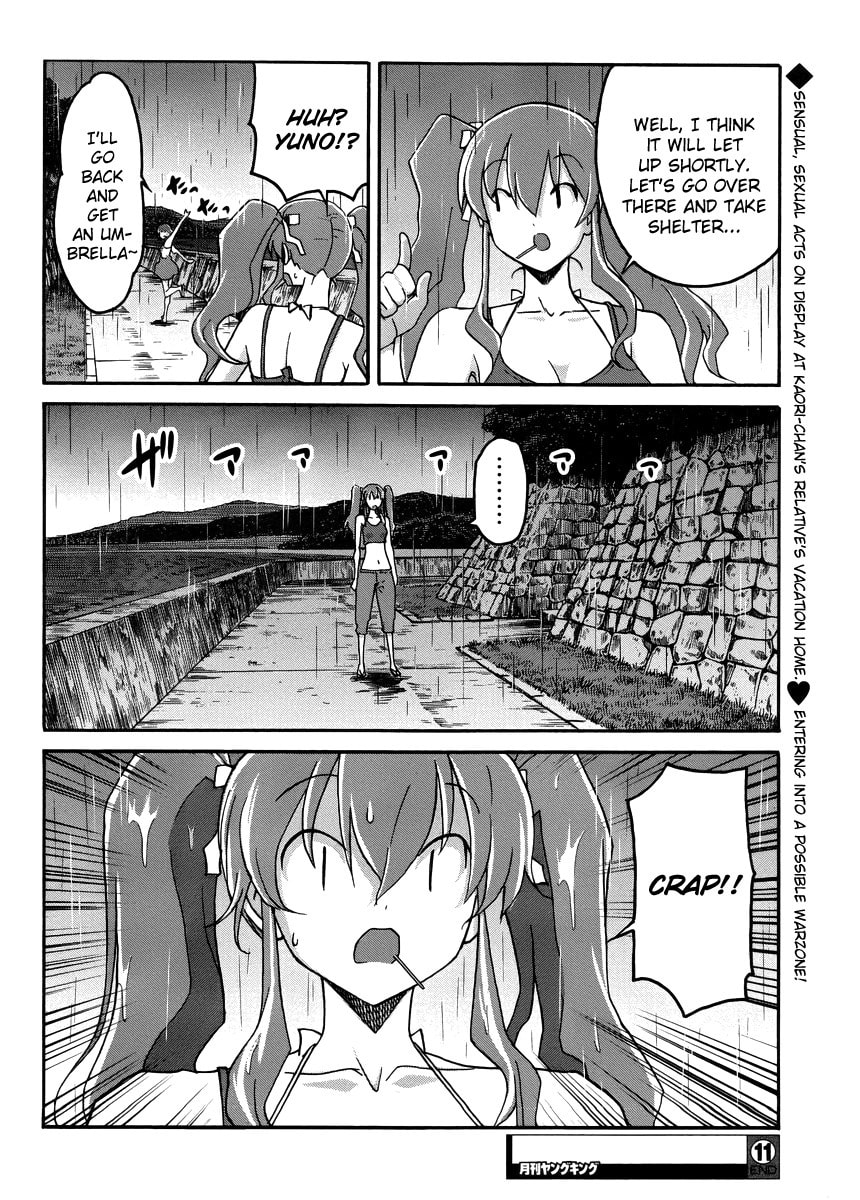 Read Uwa-Koi chapter 11 image 29 on Lezhin