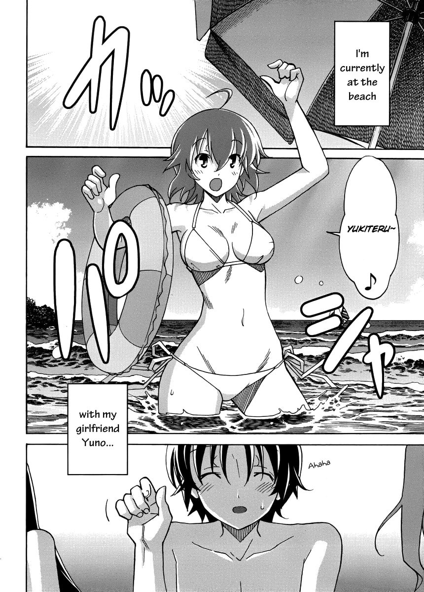 Read Uwa-Koi chapter 11 image 3 on Lezhin