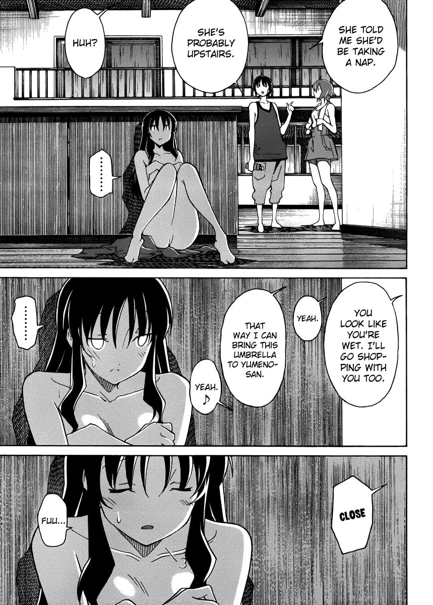 Read Uwa-Koi chapter 12 image 11 on Lezhin