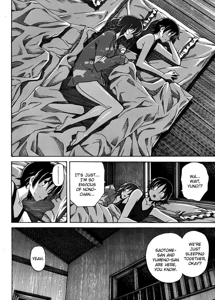 Read Uwa-Koi chapter 12 image 18 on Lezhin
