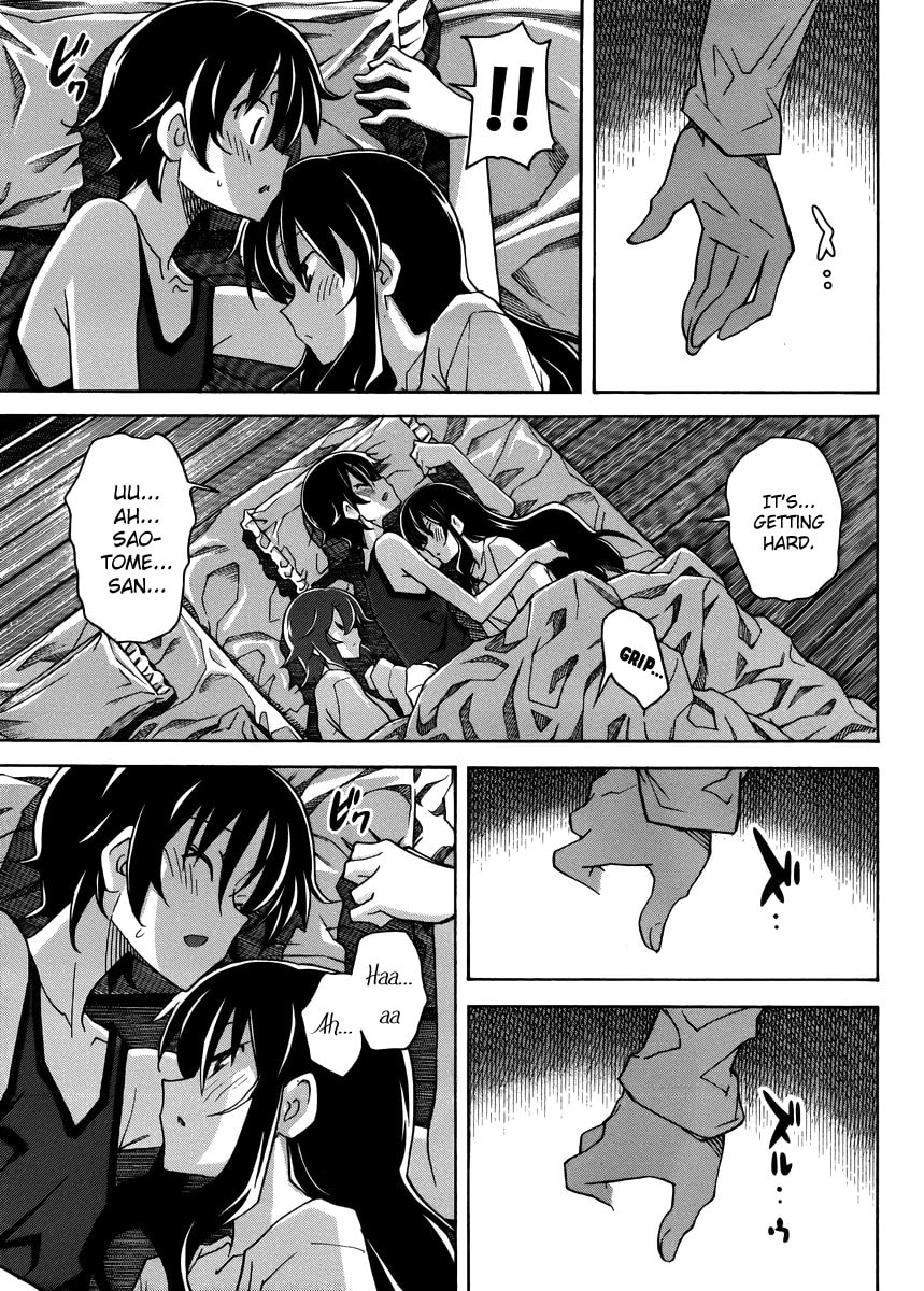 Read Uwa-Koi chapter 12 image 23 on Lezhin