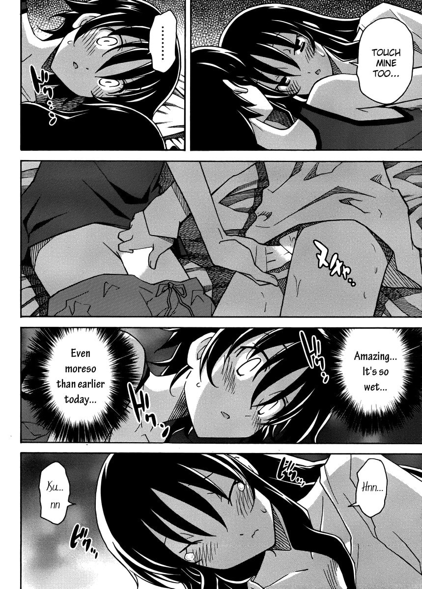 Read Uwa-Koi chapter 12 image 24 on Lezhin