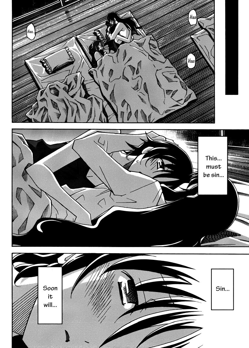 Read Uwa-Koi chapter 12 image 28 on Lezhin