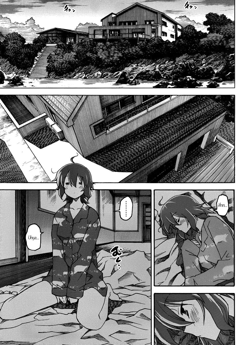 Read Uwa-Koi chapter 12 image 29 on Lezhin