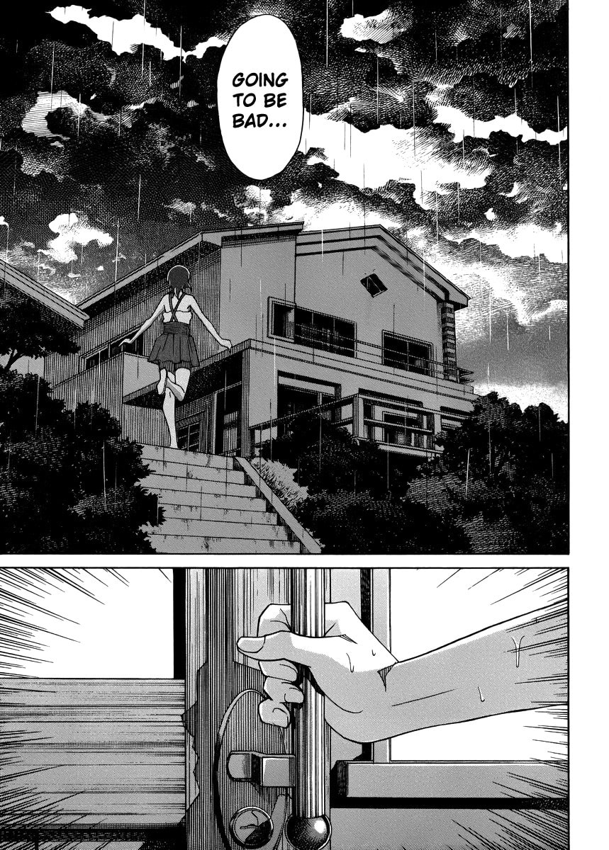 Read Uwa-Koi chapter 12 image 8 on Lezhin